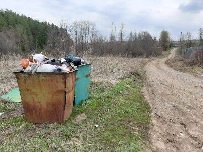 В Пермском крае подняли плату за вывоз ТКО до 100 рублей с человека - iskra-kungur.ru - Пермь - Пермский край