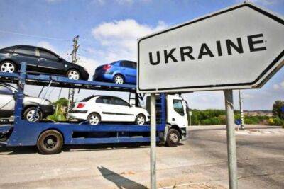 Импорт авто за третий квартал сократился в 4,3 раза — Укравтопром - minfin.com.ua - Украина