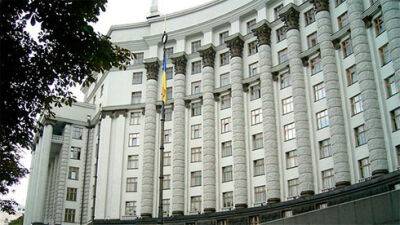 Україна вийшла з угоди про гарантії прав громадян держав - учасниць СНД у сфері пенсійного забезпечення - bin.ua - Украина - Україна - Росія - Снд