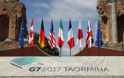 Країни G7 створять національні контактні пункти для розслідування військових злочинів РФ - rbc.ua - Україна - Росія - Німеччина