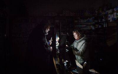 До восьмої години без світла. Яка ситуація зі світлом в областях України - rbc.ua - Україна