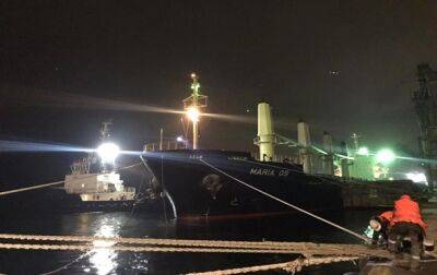 Украина отправила три судна с агропродукцией - korrespondent.net - Россия - Украина - Турция - Большая Одесса - Судно - Мининфраструктуры - Продовольствие