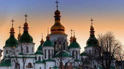 На куполах Софійського собору у Києві оновлять позолоту - lenta.ua - Украина - місто Київ - місто Софія