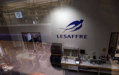 Стало відомо, що французький виробник сухих дріжджів Lesaffre продовжує працювати в Росії - rbc.ua - Україна - Росія - Франція - місто Херсон - місто Тернопіль