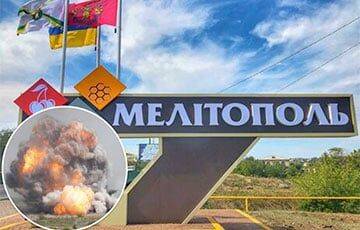 Иван Федоров - В Мелитополе взорвали один из основных штабов армии РФ - charter97.org - Россия - Белоруссия - Мелитополь