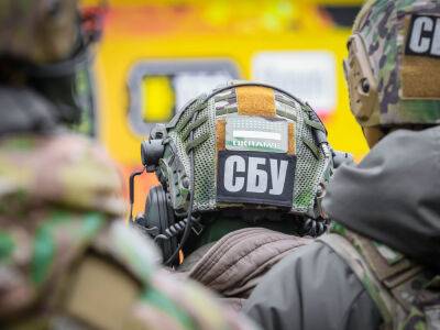 СБУ идентифицировала коллаборантов, которые вступили в "МВД РФ" в Запорожской области - gordonua.com - Россия - Украина - Запорожская обл. - Мелитополь - населенный пункт Запорожье