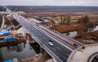 Міст у Стоянці під Києвом повністю відновлено: коли запустять рух - rbc.ua - Україна - місто Київ