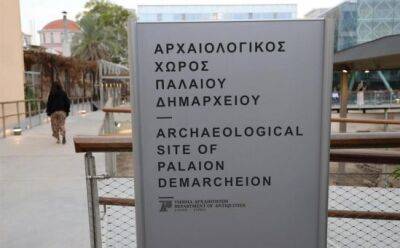 Яннис Карусос - В центре Никосии появился археологический парк - vkcyprus.com - Кипр - Никосия