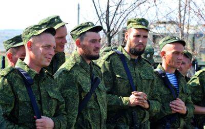 Група мобілізованих росіян ховається від командування в лісі під Луганськом, - ЗМІ - rbc.ua - Україна - місто Луганськ