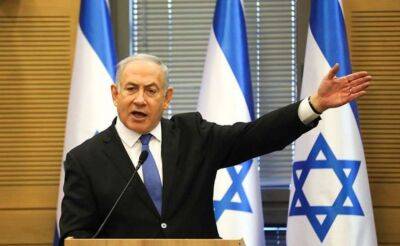 Нетаньяху повернувся на пост прем'єра Ізраїлю - lenta.ua - Украина - Ізраїль