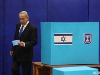 Биньямин Нетаньяху - Яир Лапид - На выборах в Израиле победила партия Нетаньяху, он снова может возглавить правительство - gordonua.com - Украина - Киев - Израиль - Премьер-Министр - Парламент