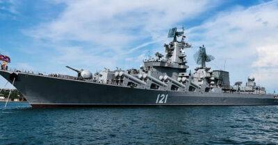 Уничтожение крейсера "Москва": в России официально признали гибель 17 моряков - dsnews.ua - Москва - Россия - Украина