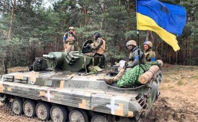 ЗСУ звільнили понад 10 населених пунктів у Луганській області - lenta.ua - Украина