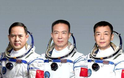 Китай запустил на орбиту корабль с тремя космонавтами - korrespondent.net - Китай - Украина