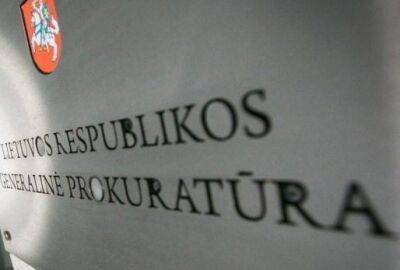 В международном расследовании о хищении 2,2 млрд евро обнаружен след Литвы - obzor.lt - Литва