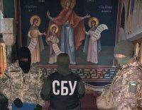 На Закарпатті СБУ проводить обшуки в монастирі Мукачівської єпархії УПЦ МП - vlasti.net - Украина - Росія