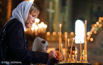 Коли святкувати День святого Миколая: пояснення ПЦУ - rbc.ua - Україна