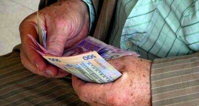 С 1 декабря в Украине запустят новый механизм выплат пенсий и льгот: что изменится - cxid.info - Россия - Украина
