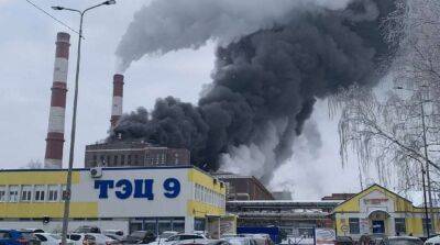 У РФ сталася сильна пожежа на ТЕЦ у Пермі (ФОТО) - lenta.ua - Украина - Росія