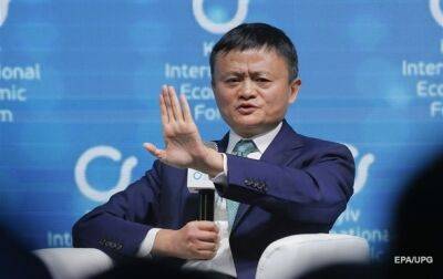 Си Цзиньпин - Основатель Alibaba скрывается в Японии - СМИ - korrespondent.net - Китай - США - Украина - Токио - Израиль - Япония - Шанхай - Alibaba