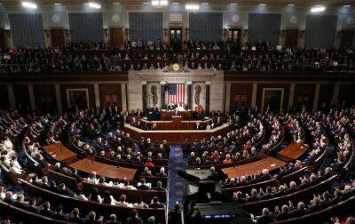 Республіканці в Конгресі США обіцяють зберегти підтримку України і заговорили про ATACMS - rbc.ua - США - Україна - Росія - Іран