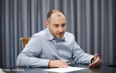 Кубраков отримає нову посаду в Кабміні: яке рішення ухвалить Рада - rbc.ua - Україна