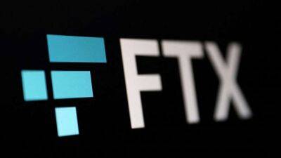 Туреччина планує конфіскувати активи, пов'язані із криптобіржею FTX - lenta.ua - Украина - Турция