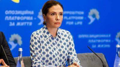 Нардеп від «ОПЗЖ» вирішила здати мандат - lenta.ua - Украина