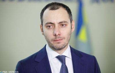 Кубраков подав заяву на звільнення: його чекає нова посада - rbc.ua - Украина - Україна