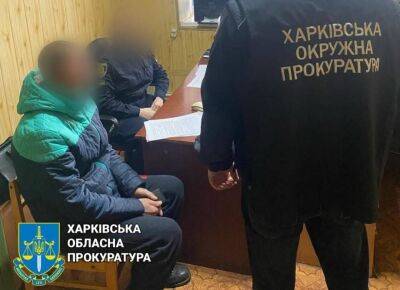 Агитировал в кафе поддерживать Путина: под Харьковом разоблачили коллаборанта - objectiv.tv - Россия - Украина - Харьковская обл. - Харьков