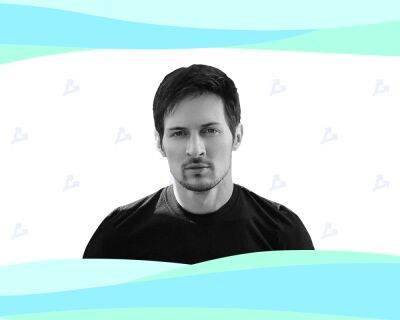Павел Дуров - Павел Дуров анонсировал некастодиальный кошелек и DEX от команды Telegram - forklog.com
