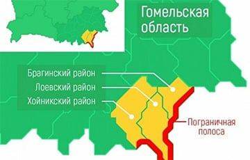 В Беларуси опять продлили ограничения в трех районах Гомельской области - charter97.org - Белоруссия - Гомельская обл. - район Хойникский