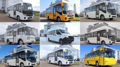 Междугородние и пригородные автобусы: критерии выбора, преимущества, условия покупки - usedcars.ru