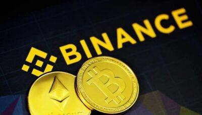 Binance приобрела японскую криптовалютную биржу SEBC - minfin.com.ua - Украина - Япония