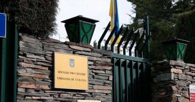 Названо адресата листа, що вибухнув сьогодні в українському посольстві в Мадриді (фото) - lenta.ua - Украина - Конго