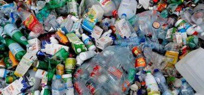 Франс Тиммерманс - ЕС хочет сократить отходы от упаковки на 15% к 2040 году - unn.com.ua - Украина - Киев