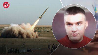 Иван Киричевский - Почему баллистические ракеты сбивать труднее, чем крылатые: назвали основные отличия - 24tv.ua - Украина