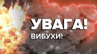 В окрестностях Херсона – взрывы и детонация: "бавовнятко" могло посетить Чернобаевку - 24tv.ua - Херсон