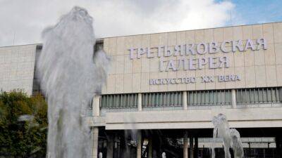 В Москве отменили биеннале современного искусства - svoboda.org - Москва - Россия - Донецк - Луганск