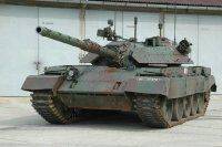 Словенія направила Україні партію танків М55Ѕ: коли вони з&#8217;являться на полі бою - vlasti.net