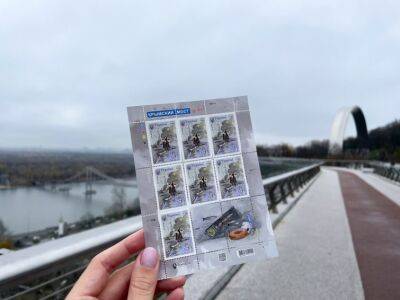 Укрпошта презентувала марку "Кримський міст на біс!" - vchaspik.ua - Украина - місто Запуск