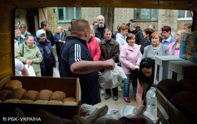 Кабмін змінив порядок видачі безкоштовних продуктових наборів - rbc.ua - Украина - Україна