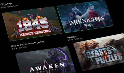 Бета-версия Google Play Games позволяет играть в Android-игры на ПК – пока всего 85 игр в 13 регионах - itc.ua - Южная Корея - США - Украина - Австралия - Гонконг - Мексика - Бразилия - Канада - Филиппины - Малайзия - Таиланд - Тайвань - Сингапур - Индонезия