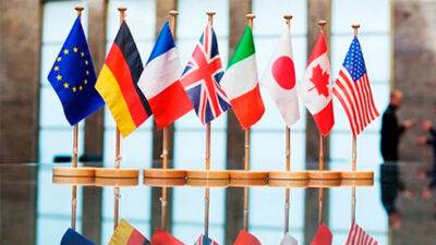 G7 створює координаційний механізм, щоб допомогти Україні ремонтувати та захищати життєво важливу енергетичну та водну інфраструктуру - bin.ua - Украина - Росія
