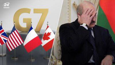 Столько, сколько потребуется: главы МИД стран G7 заверили в поддержке Украины - 24tv.ua - Россия - Украина