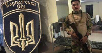 В Украине погиб доброволец из Тайваня, воевавший в рядах ВСУ - dsnews.ua - Россия - Украина - Луганск - Тайвань