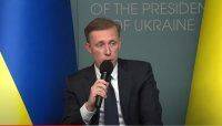 США нададуть Україні все необхідне для звільнення Херсона - vlasti.net - США - місто Херсон
