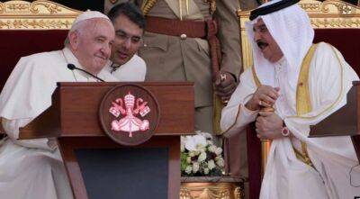 Роман Абрамович - Ілон Маск - Папа Римський умовив короля Бахрейну розпочати переговори з РФ та Україною - lenta.ua - Украина - Росія - Туреччина - Бахрейн - Ватикан - місто Херсон - місто Франциск - Саудівська Аравія