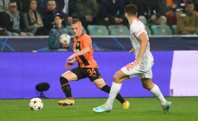Арен Львов - Шахтер – Ингулец когда и где смотреть трансляцию матча - sportarena.com - Украина - Львов - г. Александрия