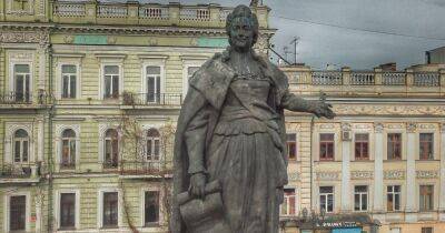 Екатерина II - Геннадий Труханов - Мэрия Одессы анонсировала возможный снос памятника Екатерине II (фото) - focus.ua - Украина - Одесса